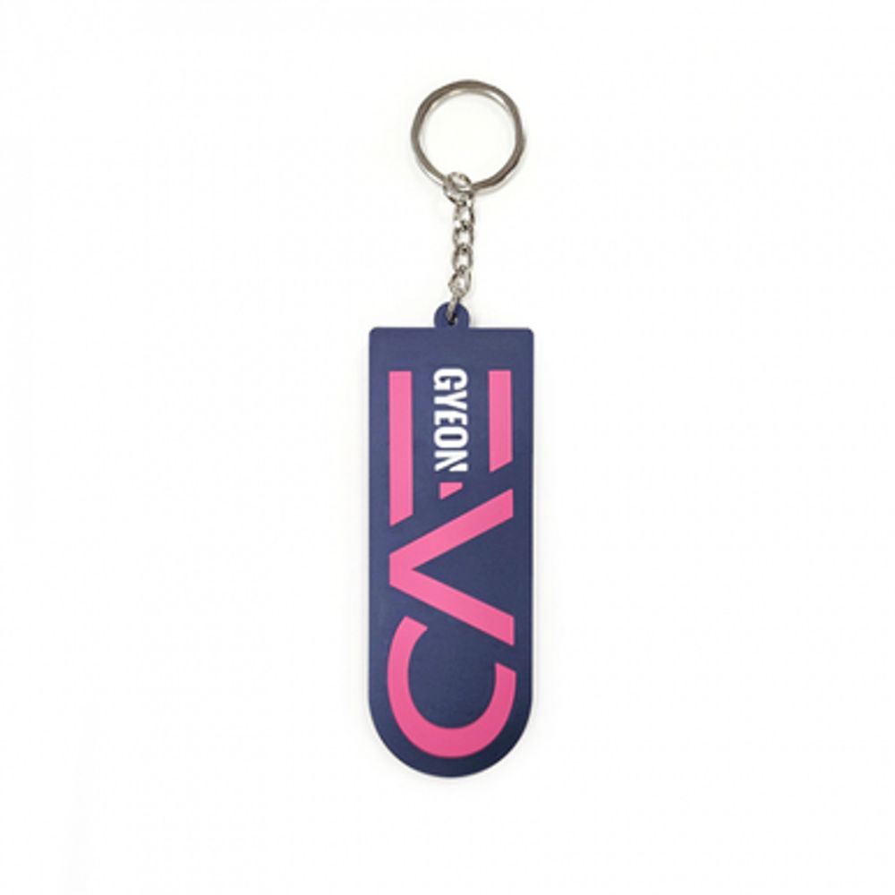Gyeon ZM EVO Rubber Keyring