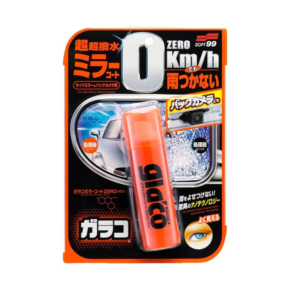 Soft99 Glaco Mirror Coat Zero - Image 2