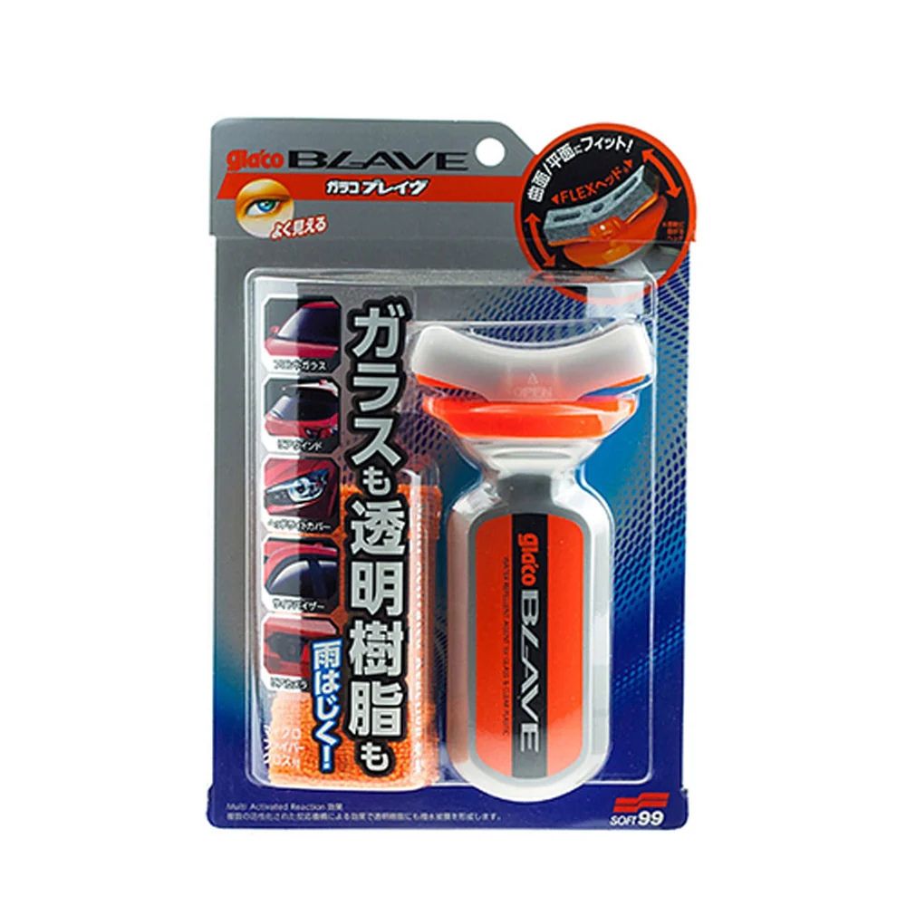 Soft99 Glaco Blave - Image 2