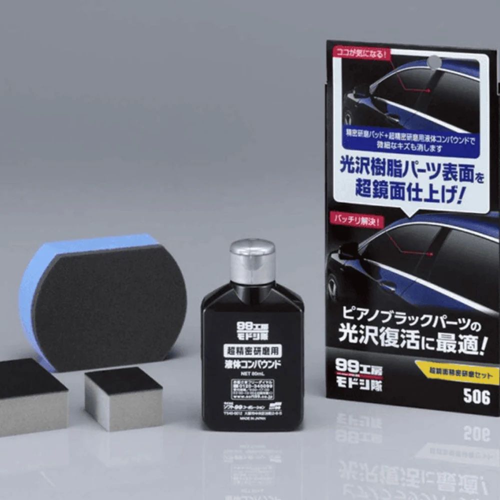 Soft99 Restoration Kit - Piano Black & Gloss Plastic - Image 2