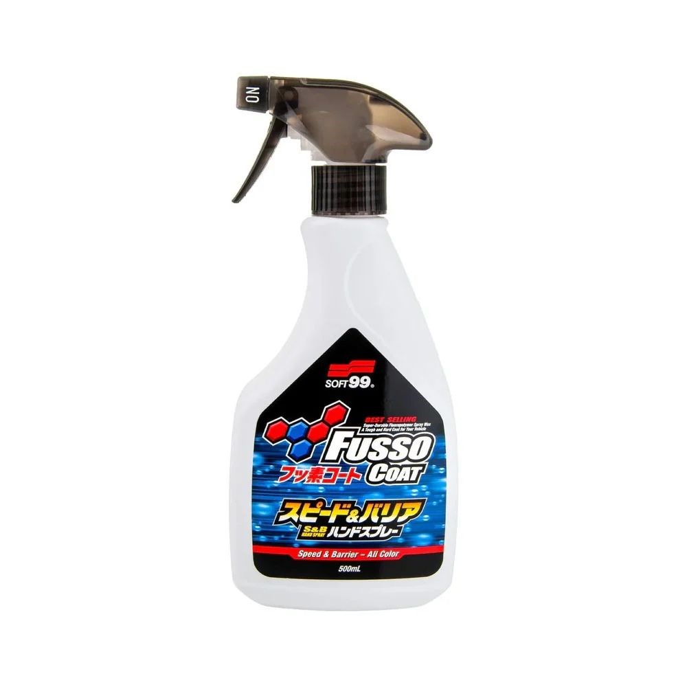 Soft99 Fusso Coat Speed & Barrier Hand Spray All Color
